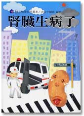 newbooks1-m