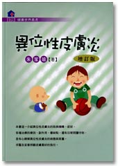 newbooks2-2--m