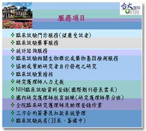 project2-4