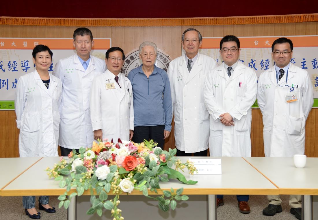 臺大醫院完成100例經導管主動脈瓣膜植入術歷史里程碑