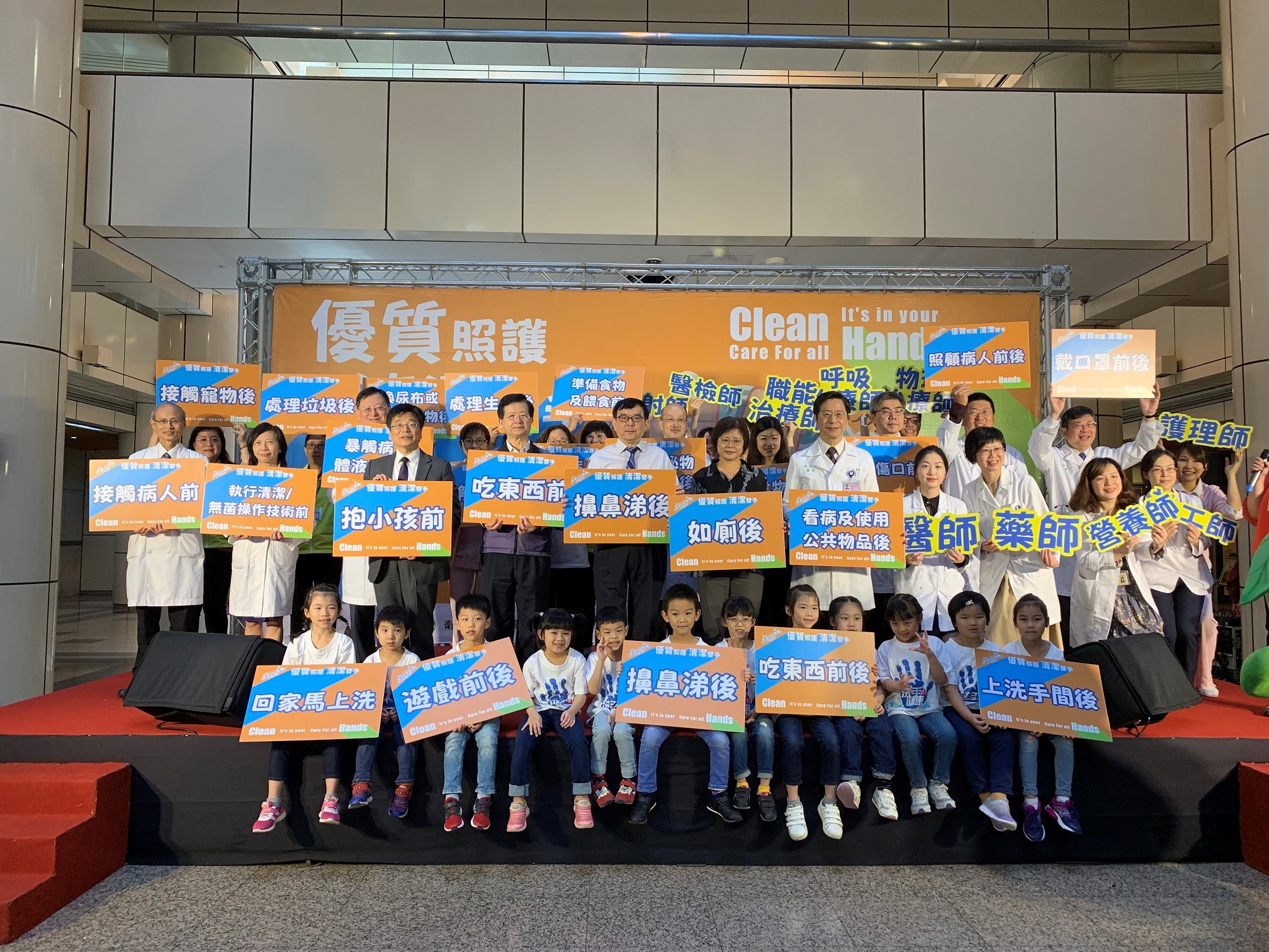 臺大醫院呼籲民眾洗手的時機