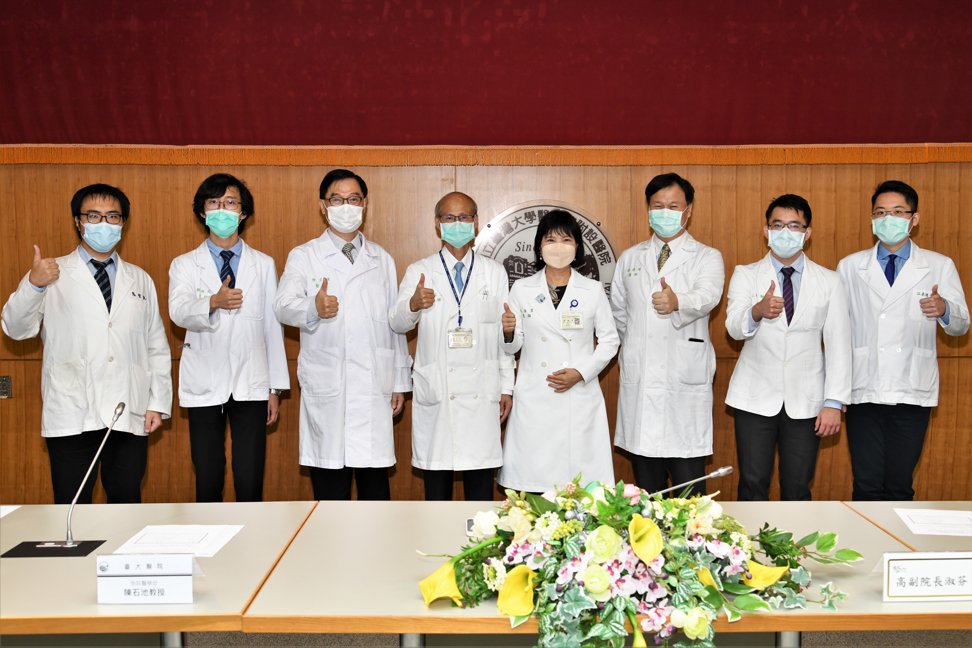 臺大醫院研究登頂尖國際期刊