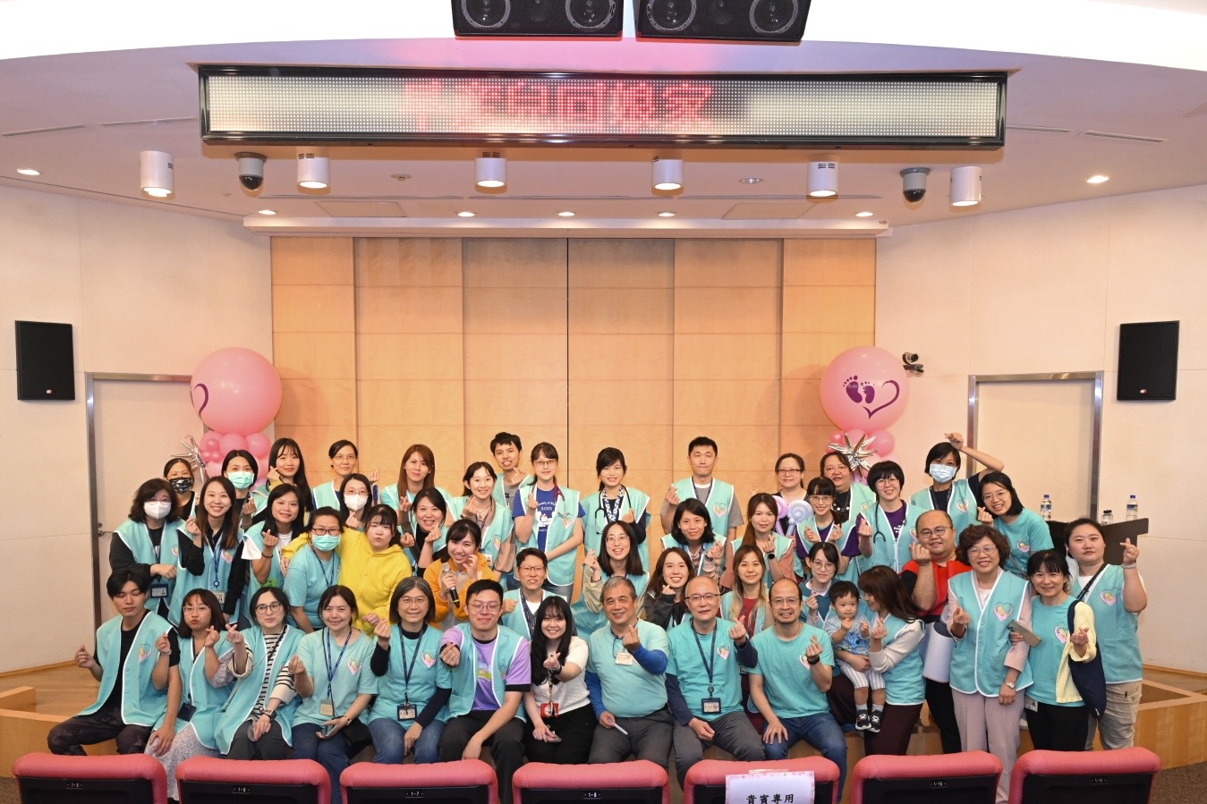 臺大醫院兒童醫院早產兒回娘家大合照